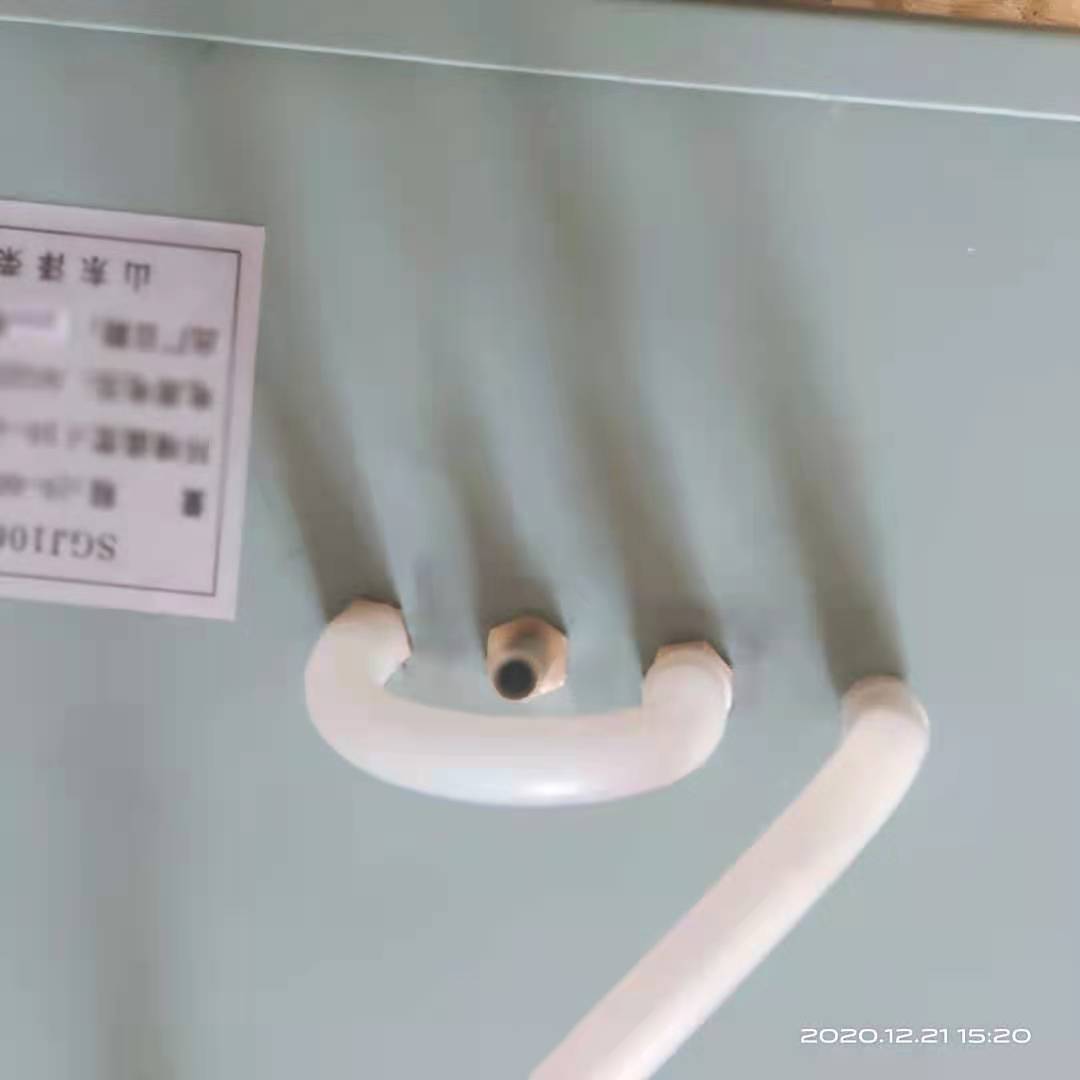202101070947504067.jpg