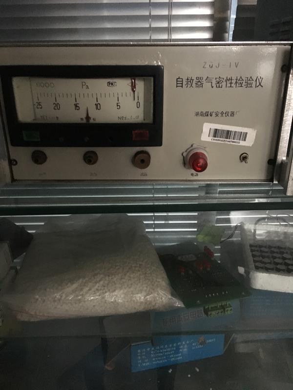 機械式氣密檢查儀