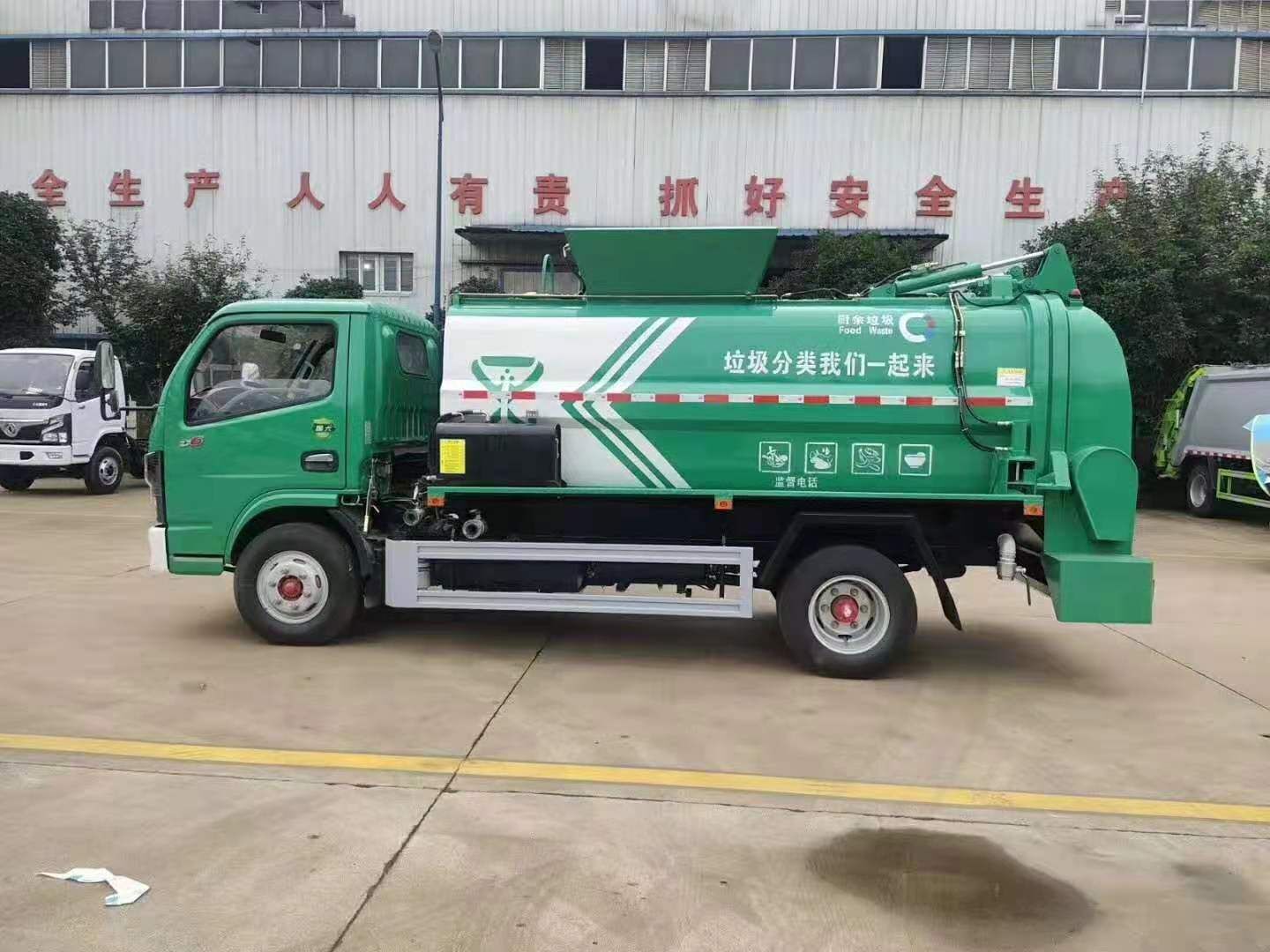 垃圾车 WLW5182TCAE型电动垃圾车报价