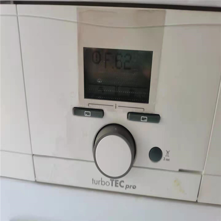 菲斯曼壁挂炉显示F75 上海菲斯曼壁挂炉出现F28怎么办