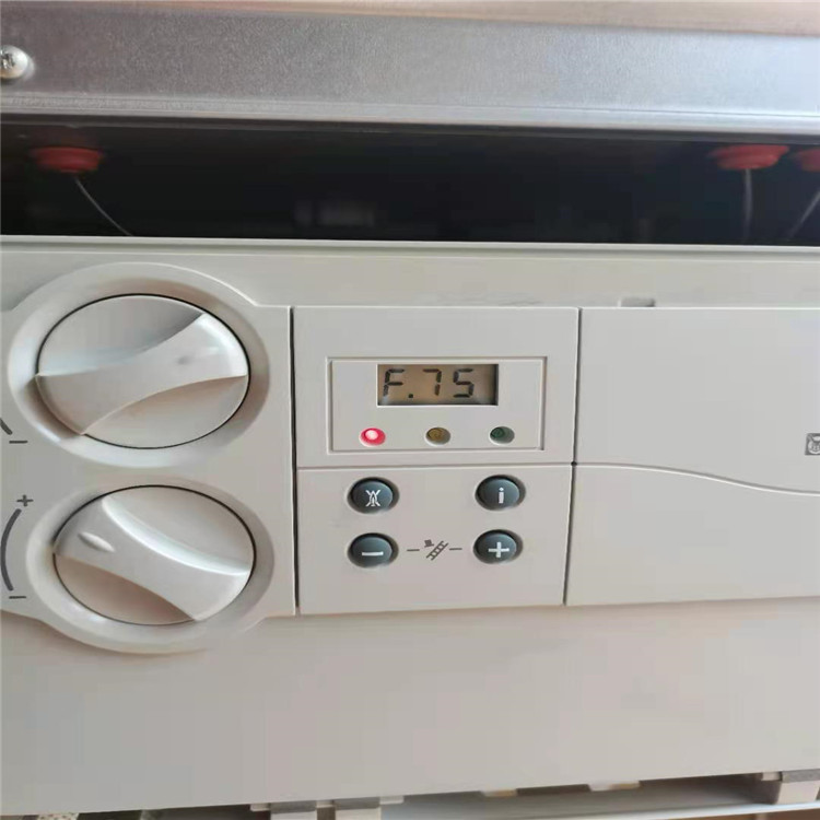 菲斯曼壁挂炉跳闸 青鱼嘴菲斯曼壁挂炉漏水怎么修