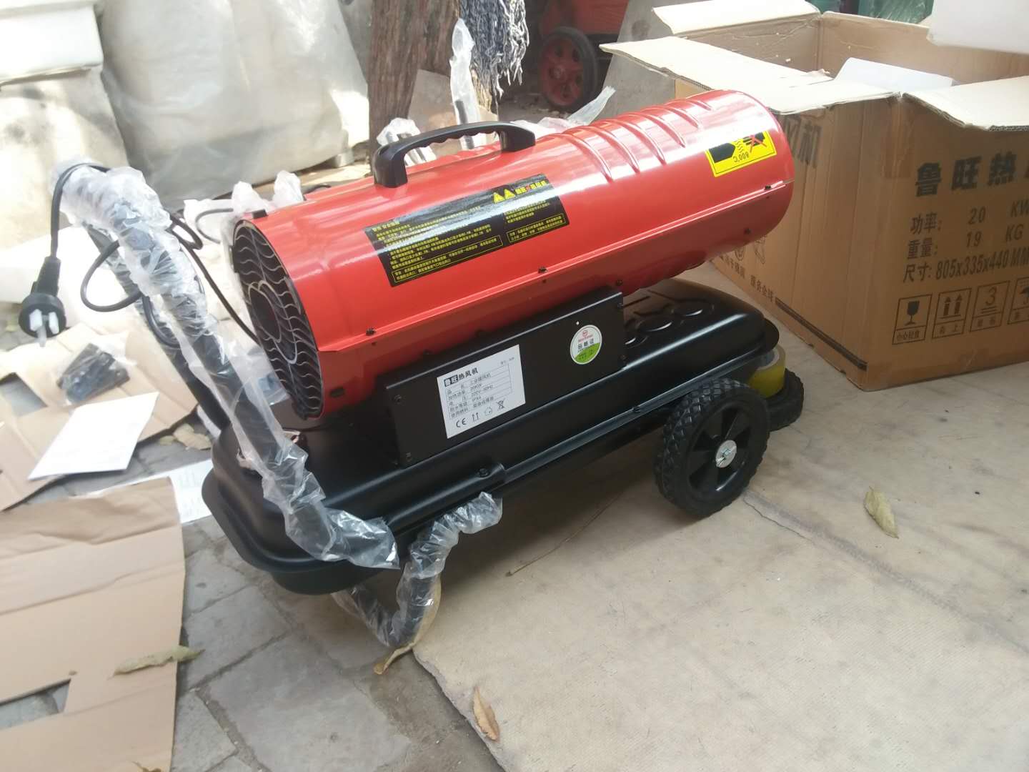 高壓型工業熱風機