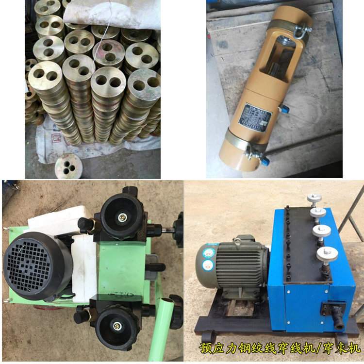 鋼絞線擠壓機