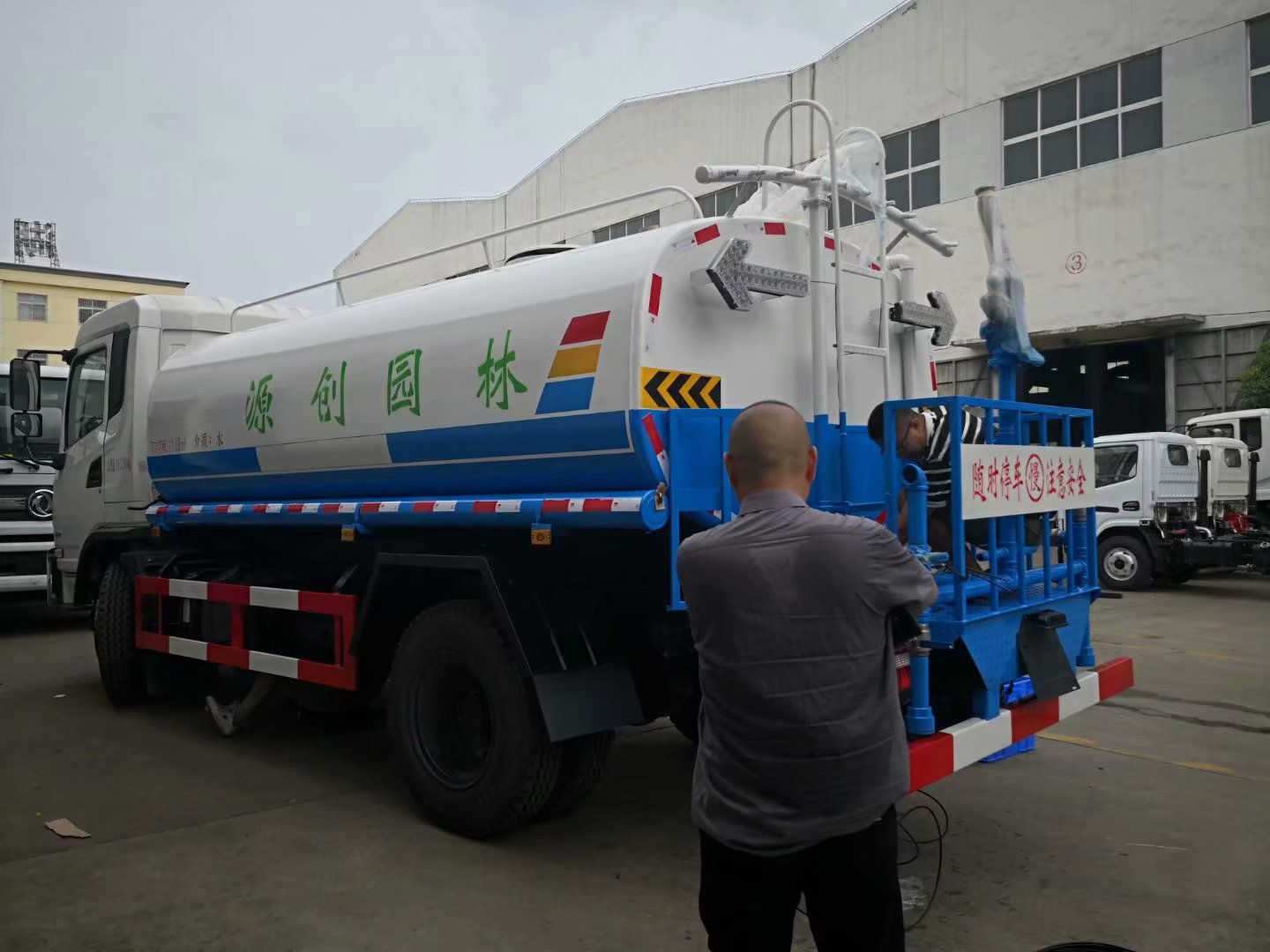 蓝牌洒水车 绿化喷洒车 东风天锦12吨绿化喷洒车