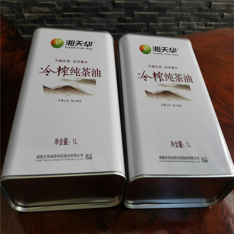 花生油铁罐