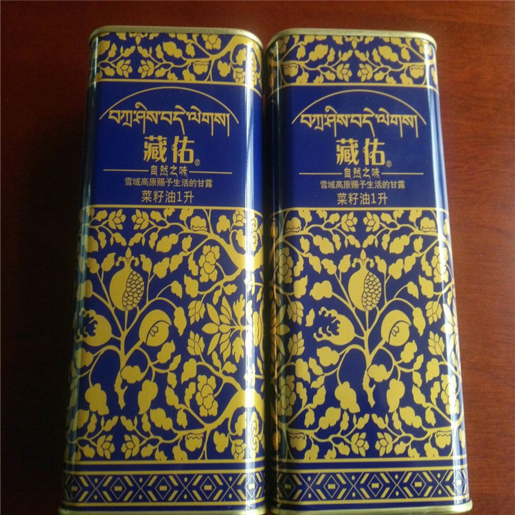 手提避光食用油桶