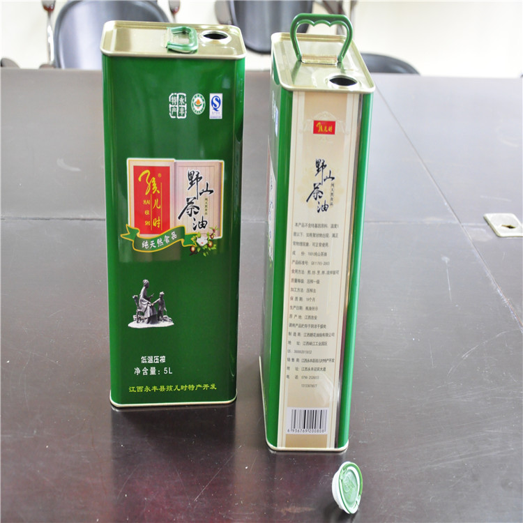 食用油手提方形铁罐