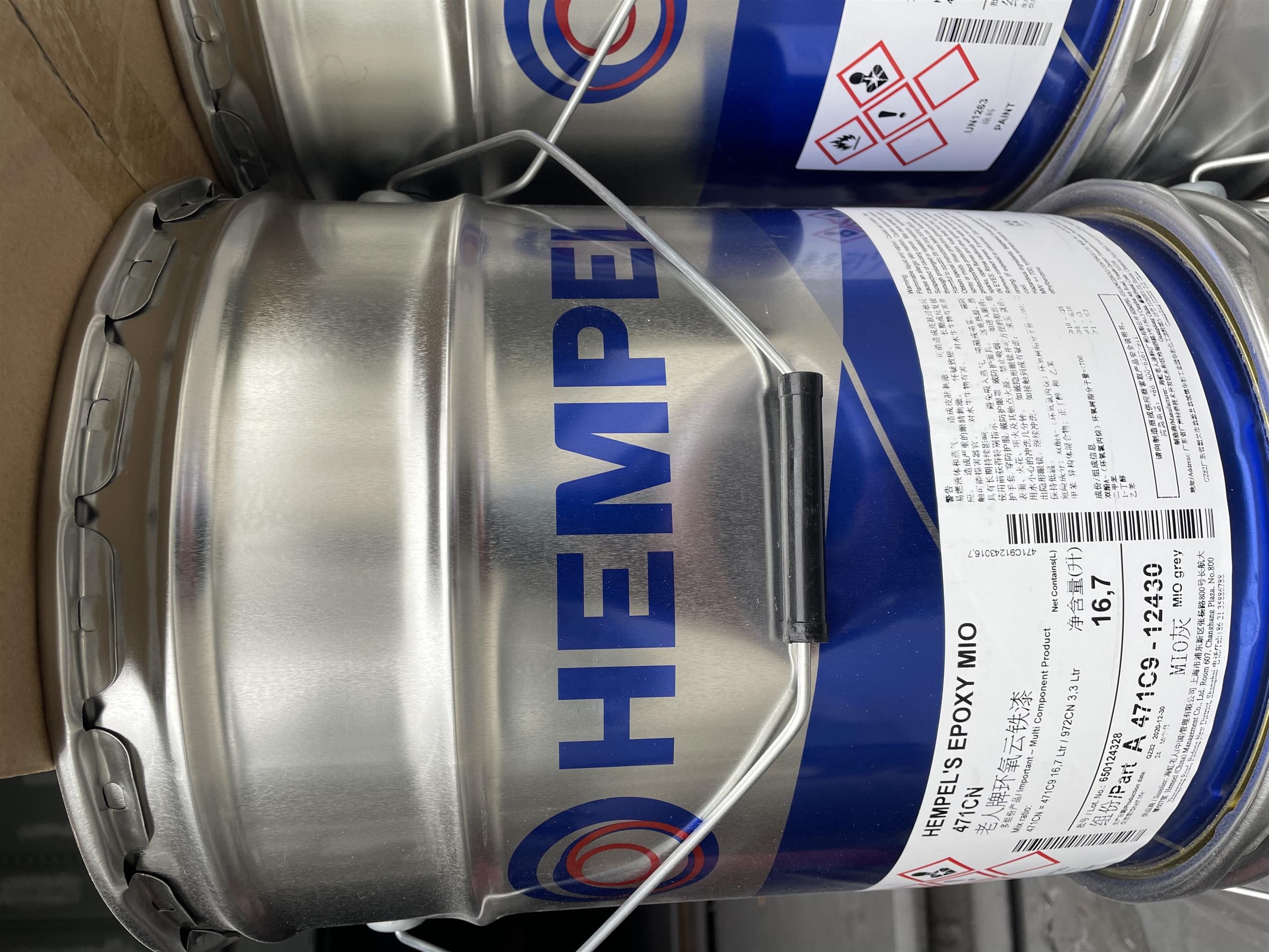 海虹老人牌醇酸中间漆 长沙养源海虹老人油漆