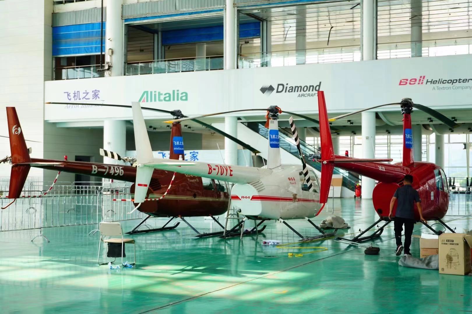 直升机看房 成都民用直升机公司