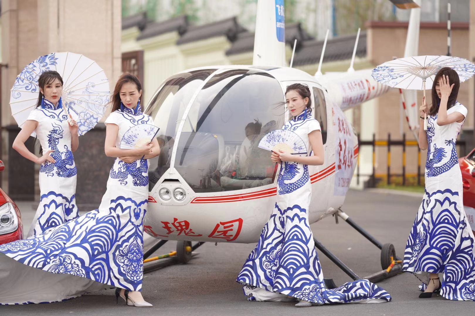 直升机销售 郑州直升机广告公司