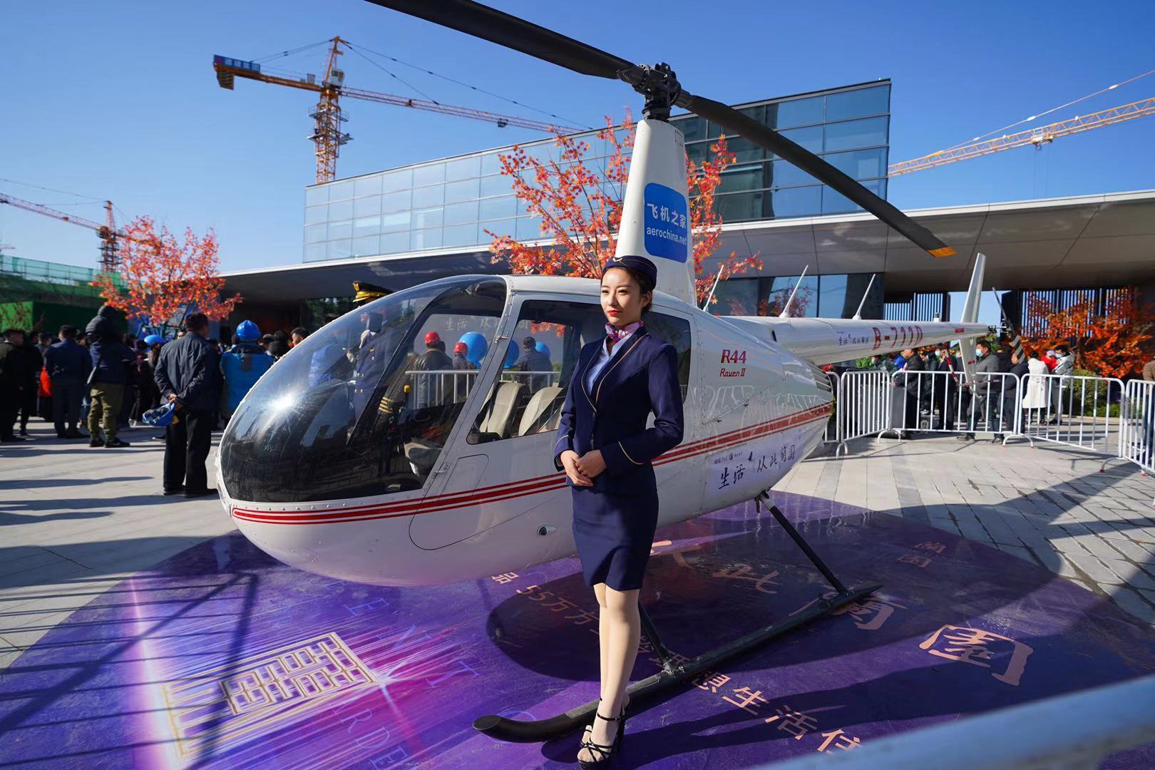 直升机租赁 合肥直升机测绘按天收费