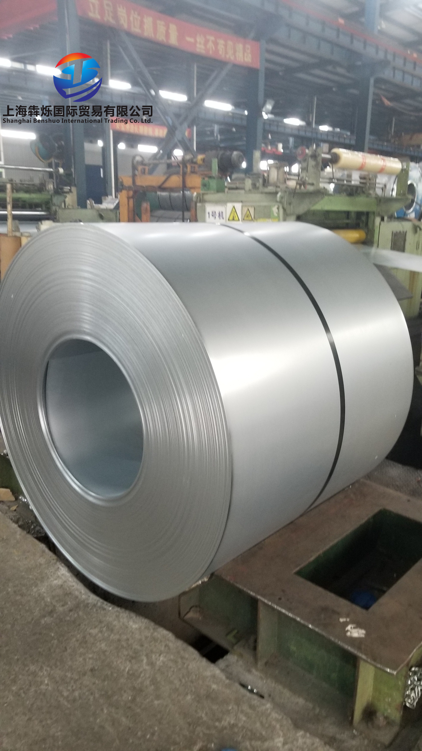 涂油酸洗卷上海酸洗卷厂家