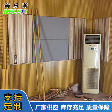 吸音板工厂直营
