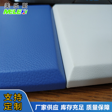 幼儿园防撞软包