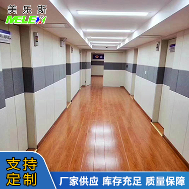 幼儿园防撞软包