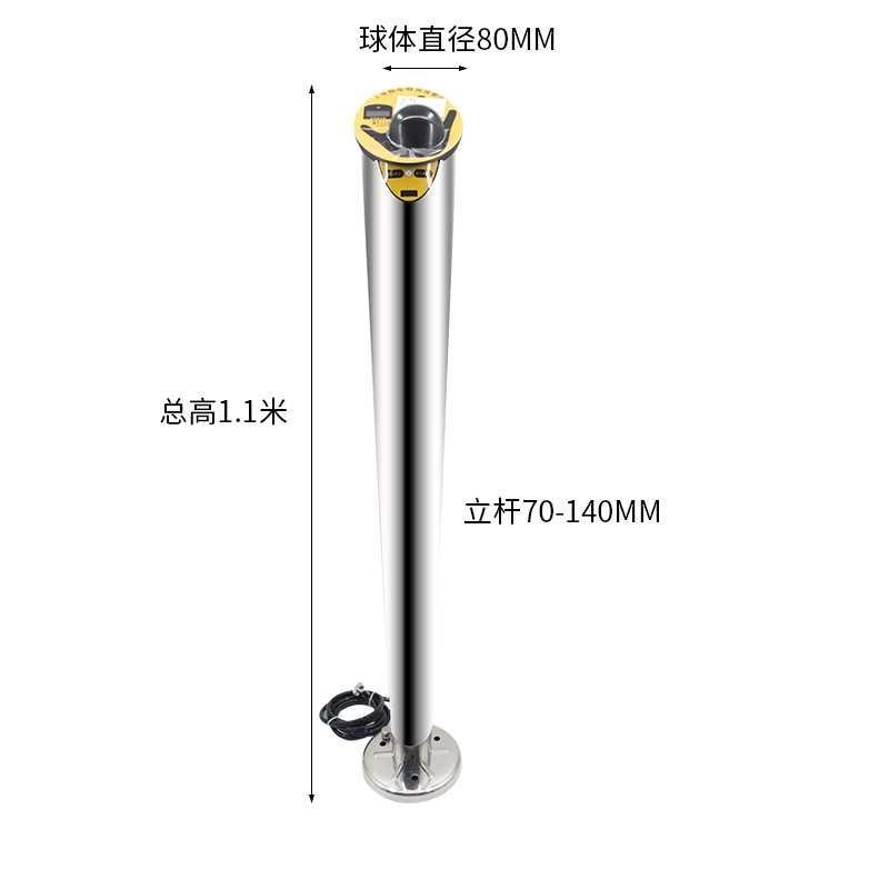 防爆人體靜電釋放器