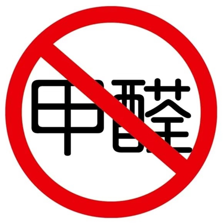 空气检测