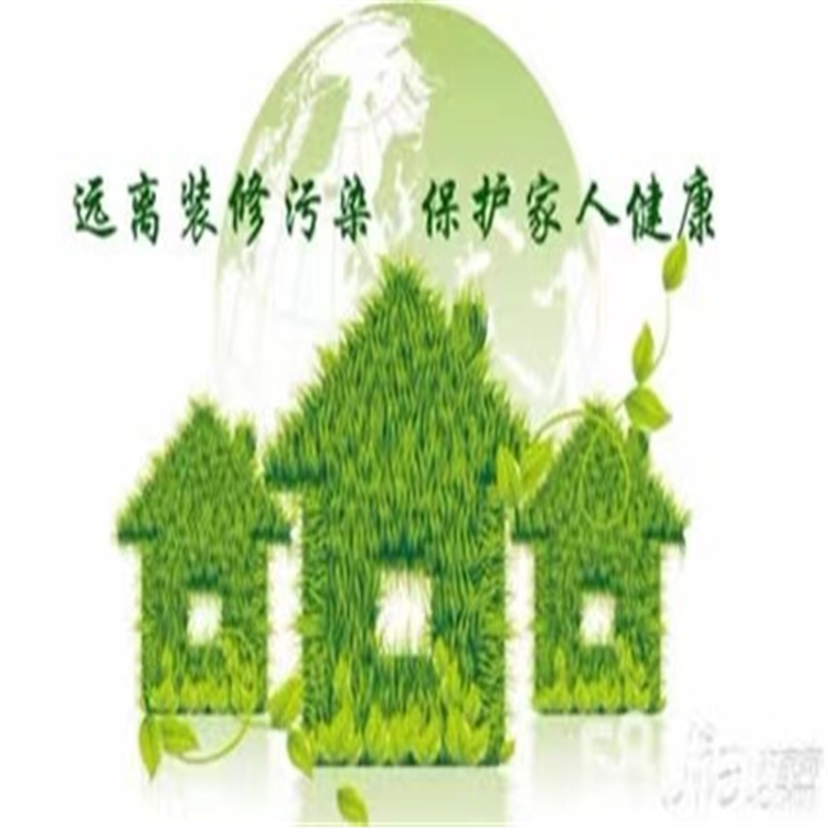 家具除甲醛