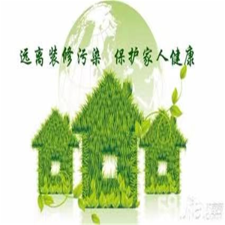 甲醇去除