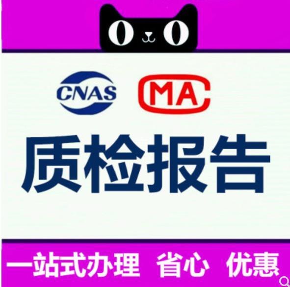 RED要求