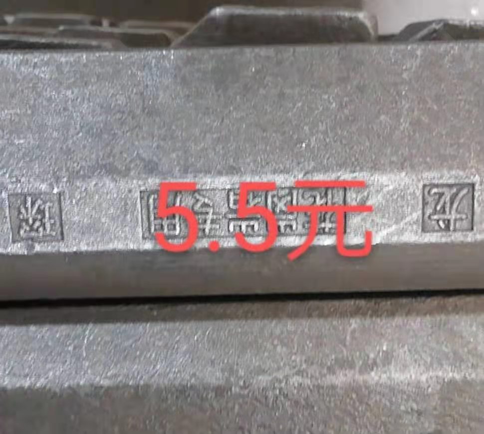 合金钢锤牙