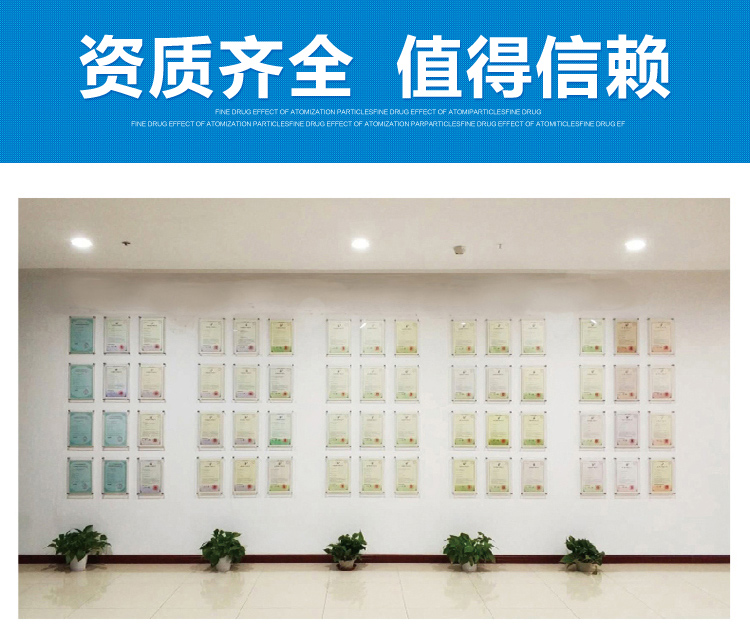 防爆靜電夾