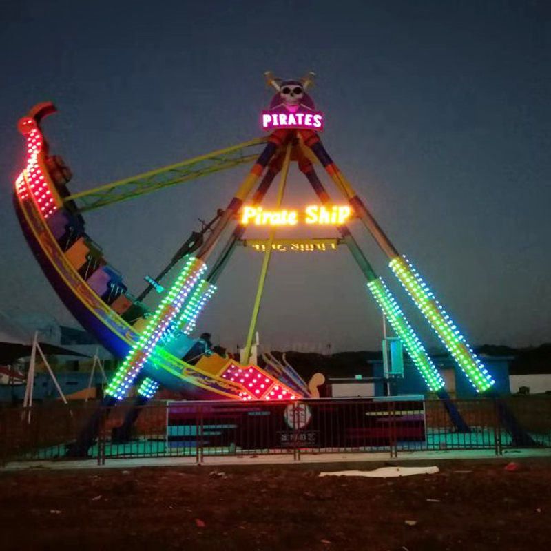 24座海盗船 天津机械游乐设备24座海盗船批发价格