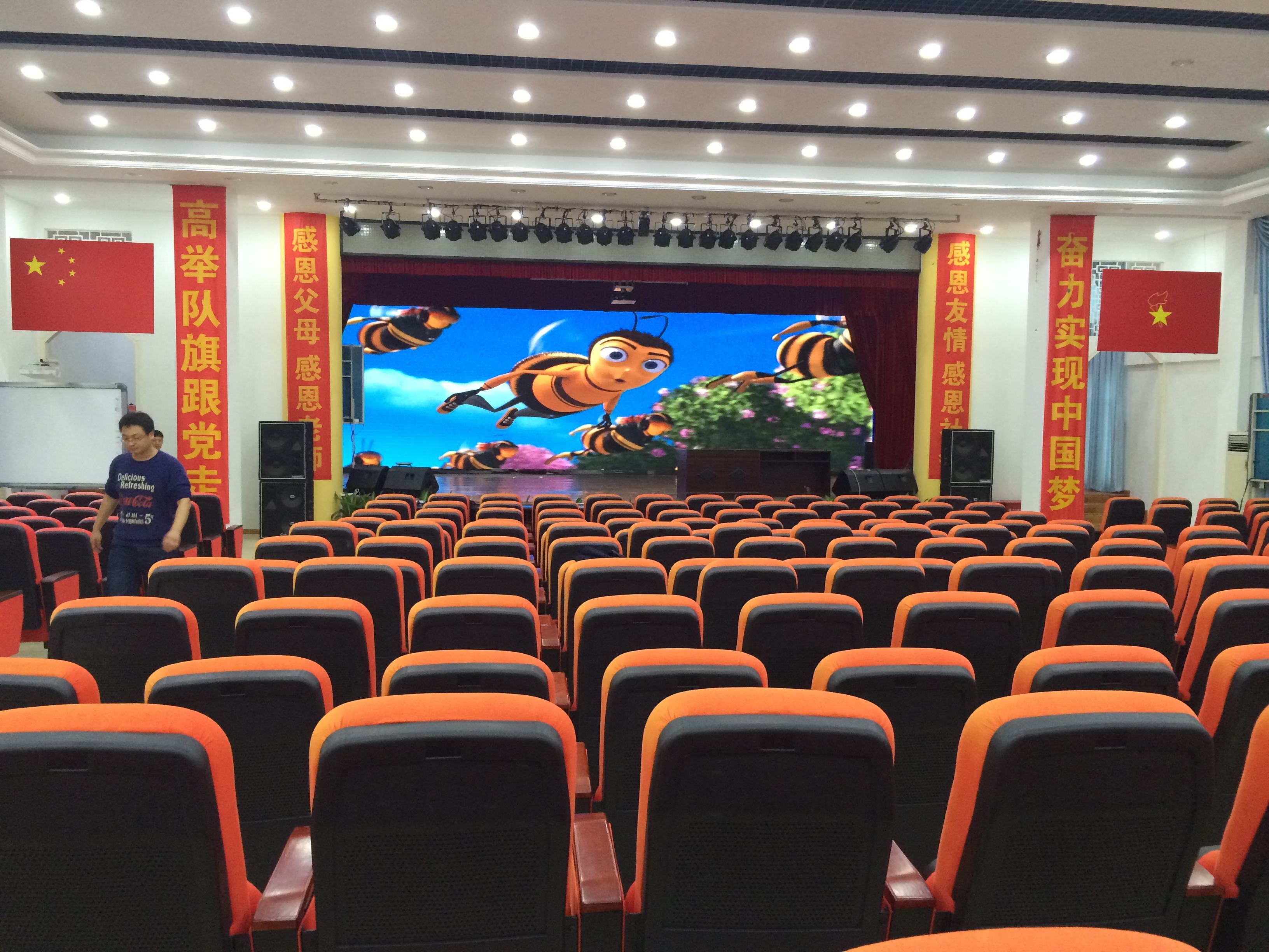 会议室led显示屏价格会议室led高清屏安装报价