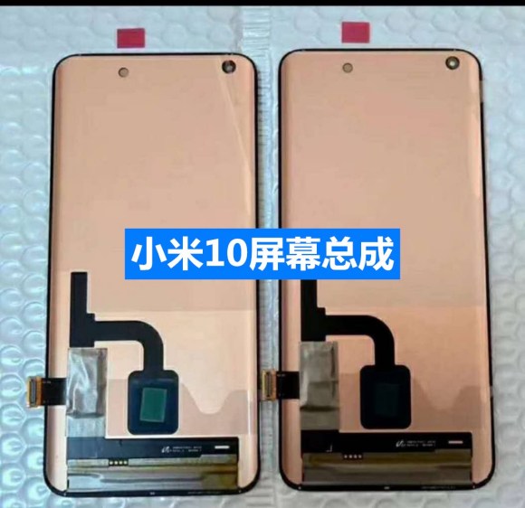 高價回收二極管