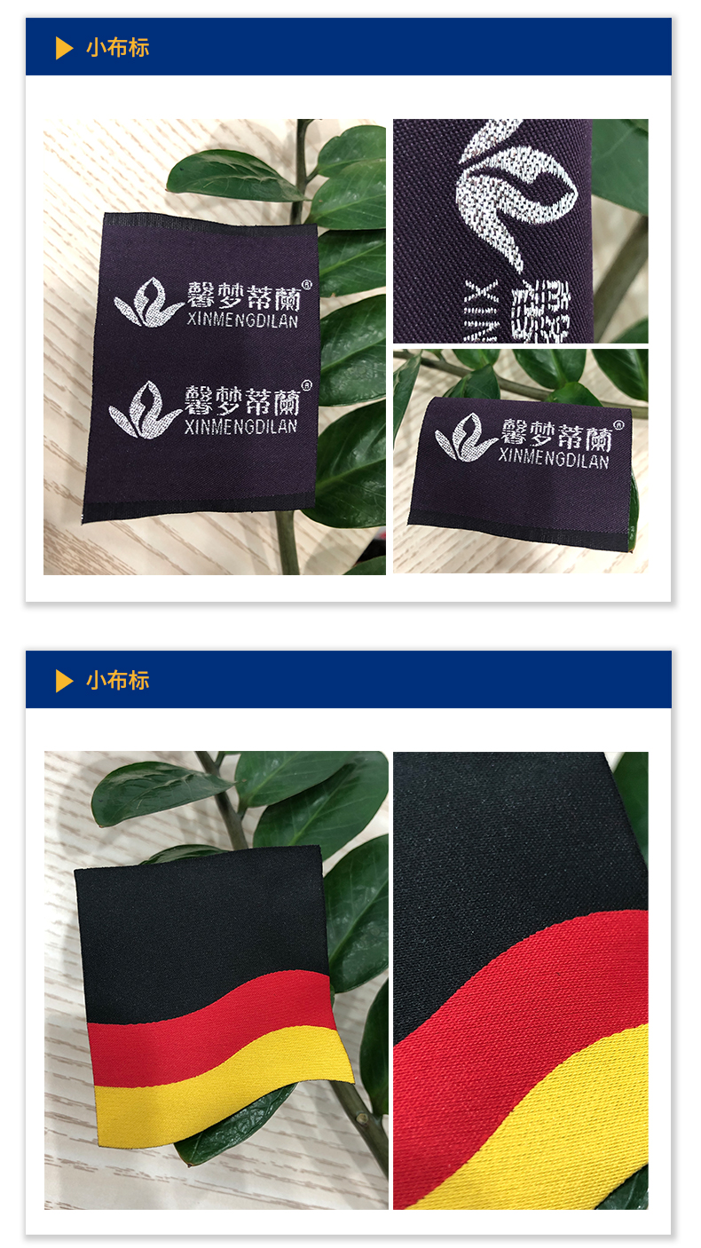酒店商标设计