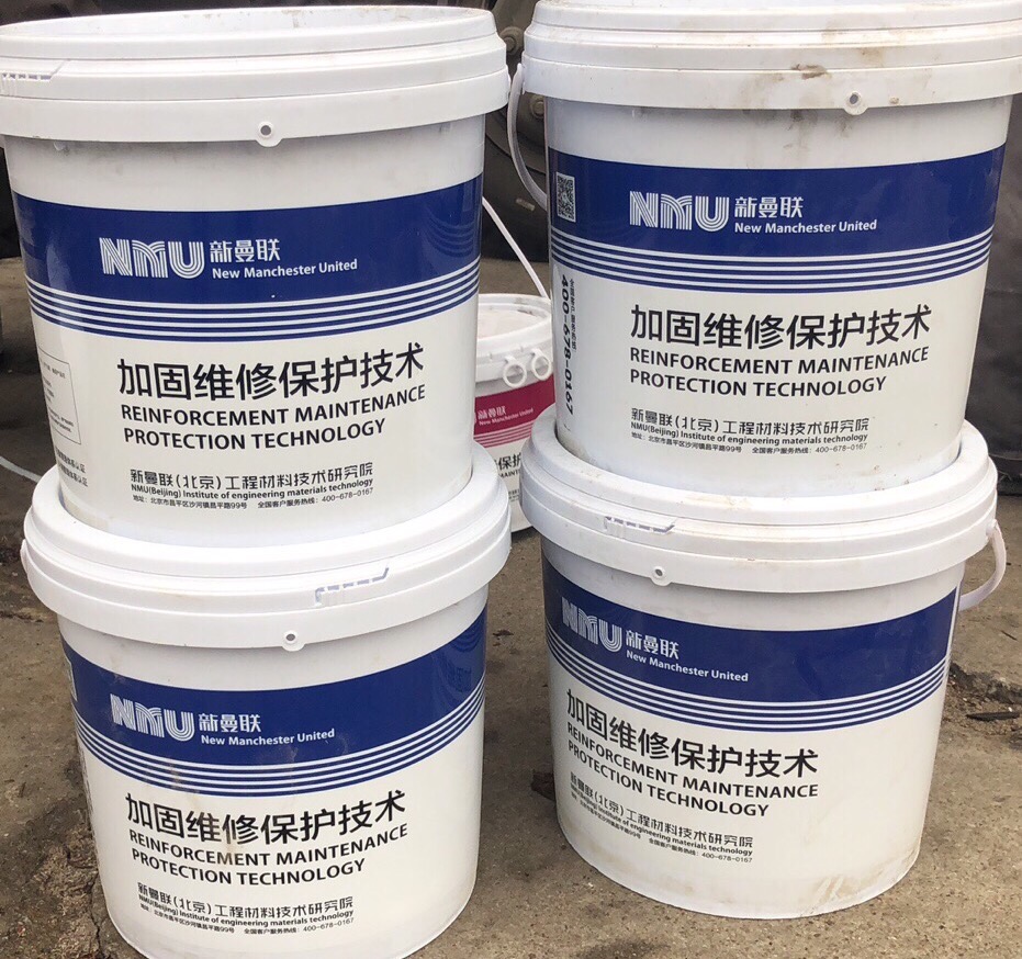 低粘度灌縫膠
