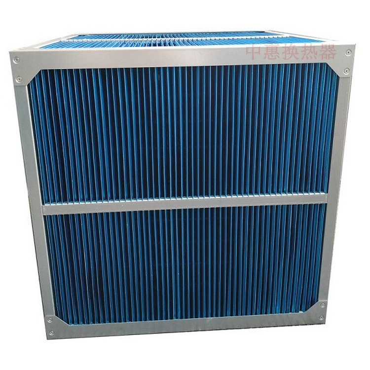 AC米兰官网47技术入选第二批节能减排与低碳技术推广清单