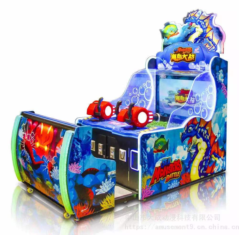 拉萨高价儿童模拟机游戏机回收 转让报价
