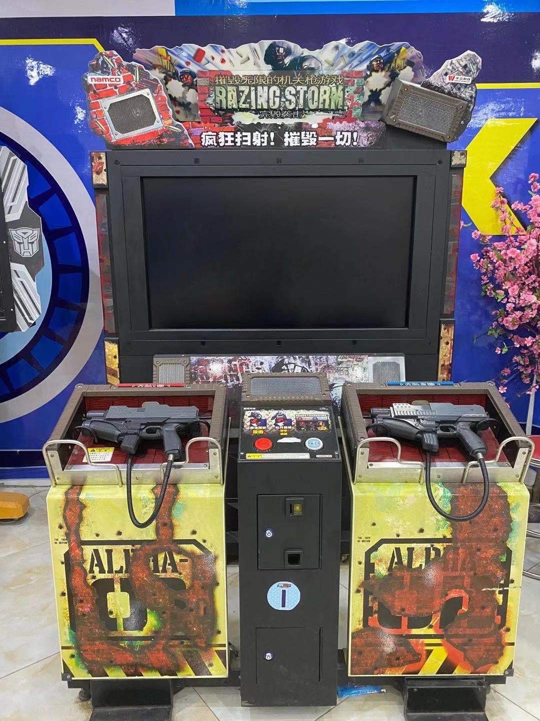 杭州高价动漫城游戏机回收 公司