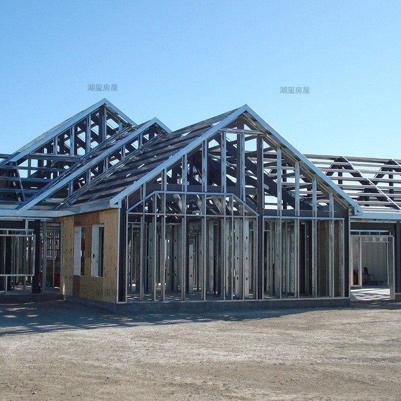 轻钢住宅型材北京轻钢别墅龙骨钢材厂家