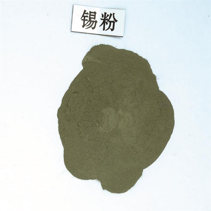 球形锡粉广州纳米锡粉型号