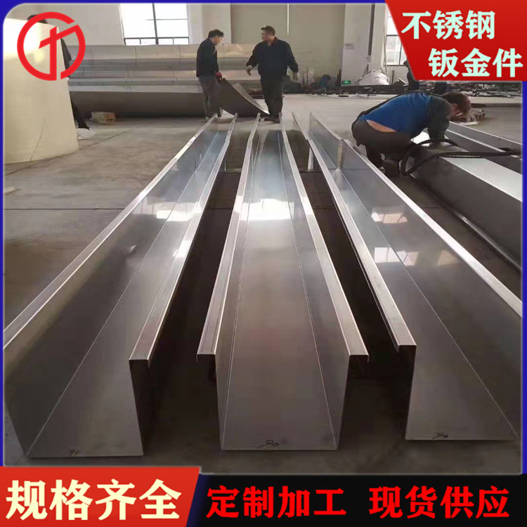 310S异型管 宁波无缝304L马口热加工