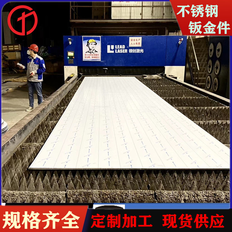 316L同心异径管 安徽化工2507方通定制