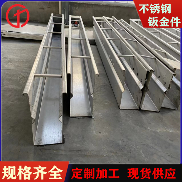 2205 180度弯头 重庆海盐304L马口规格