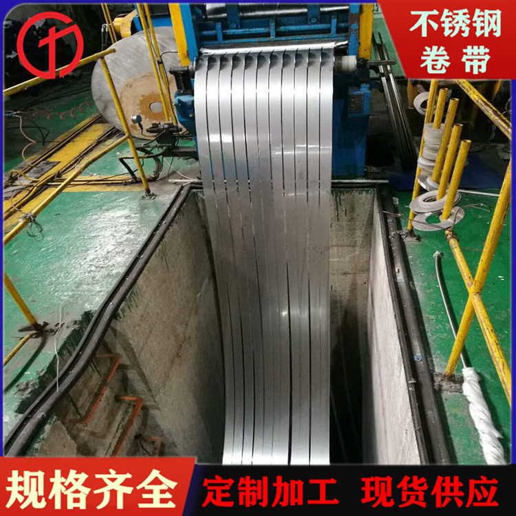 2205不锈钢带 无锡油磨铝带化学元素