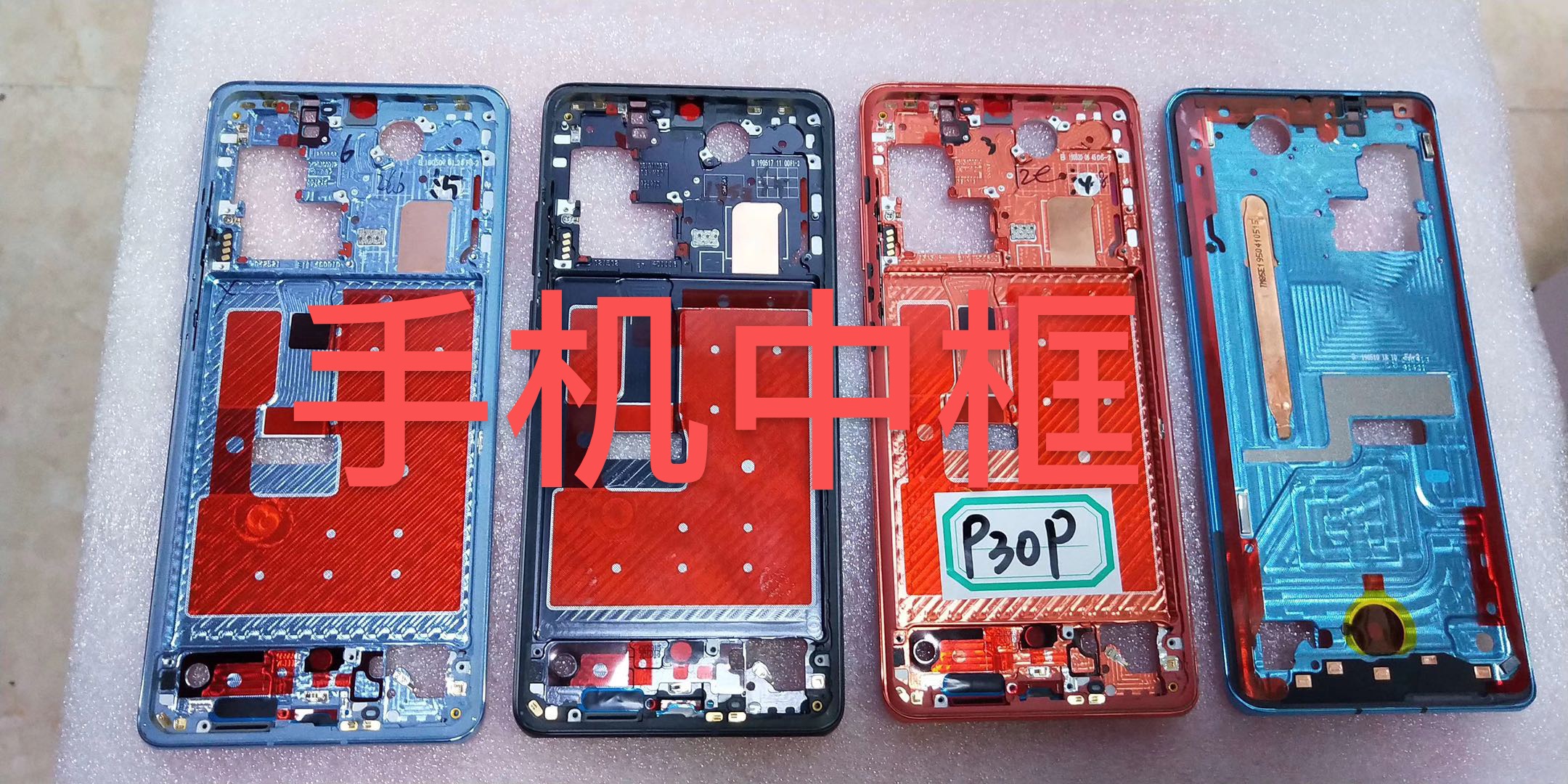 广州手机电源IC 高价回收