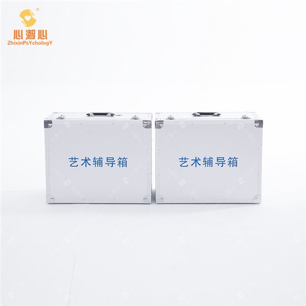趣味活动箱 心理器材团体活动包