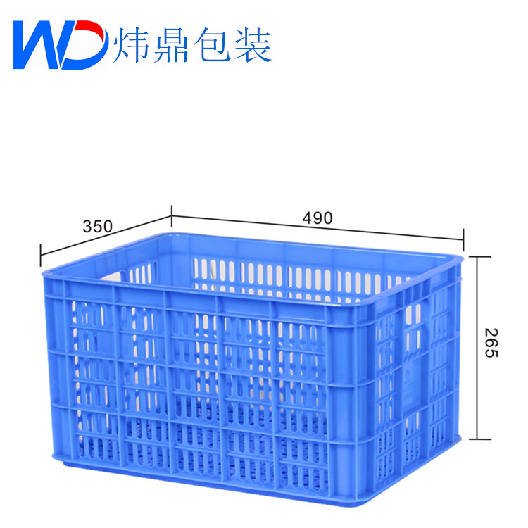 塑料周转筐 南山耐老化塑胶框加工工厂