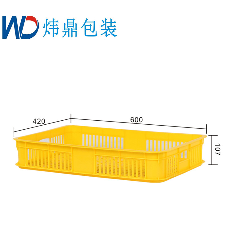 塑料周转筐 韶关出口塑胶框加工免费送样