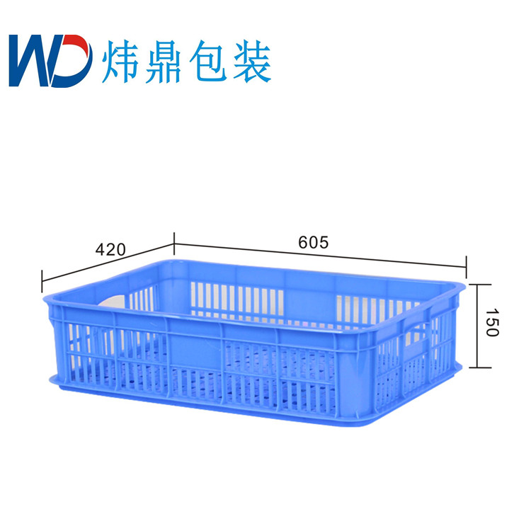 加工塑料箱 南山耐老化塑胶箱全国发货