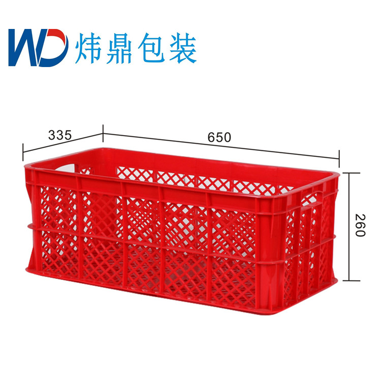 塑胶箱 龙华无卤来料加工胶框工厂