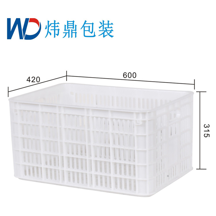 塑料周转箱 罗湖无卤塑胶箱批发