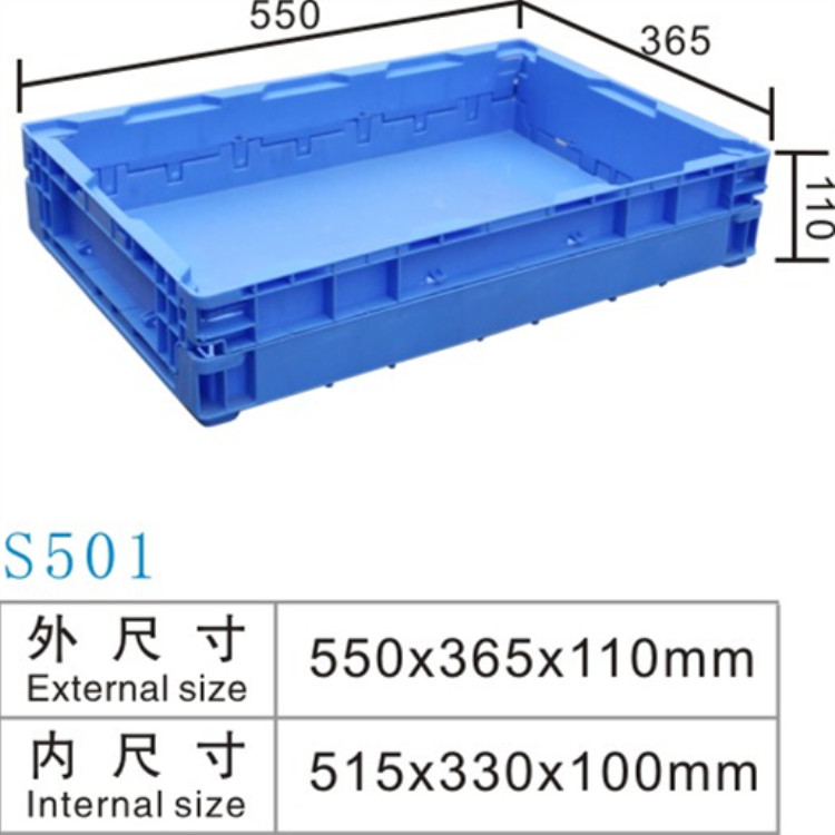 折叠塑料箱 广西全新料塑料折叠箱送货上门