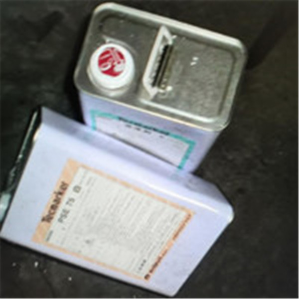 喷码机 昆明管端钢管喷码机价格