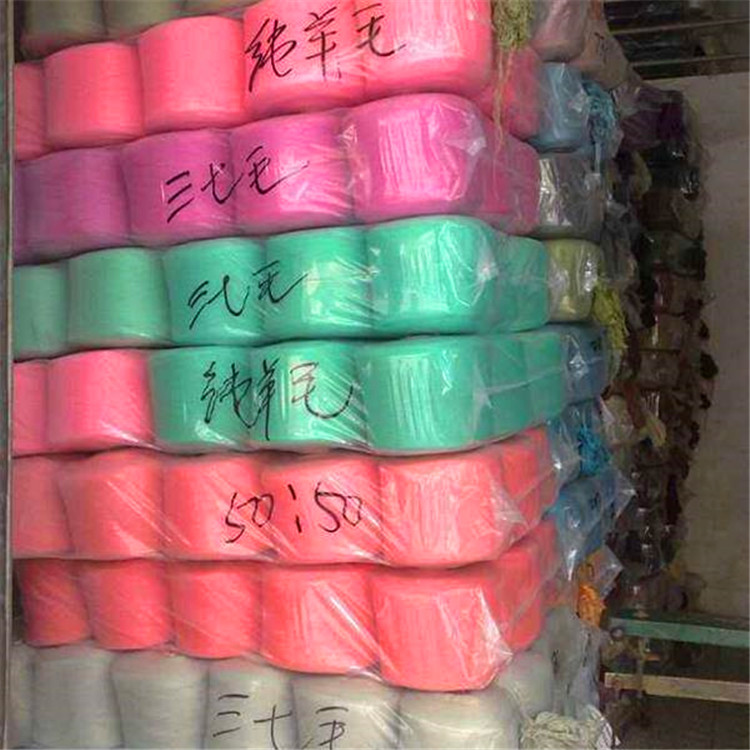 江门纺织纱线回收 长期高价回收
